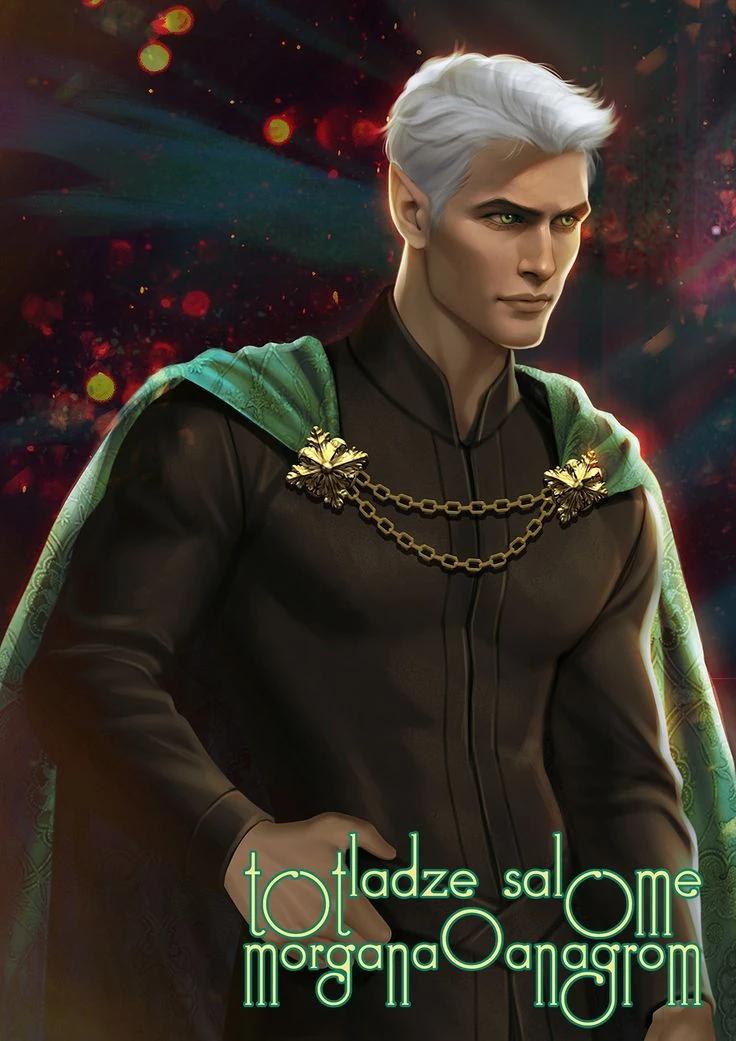 rowan trono de cristal - Cuándo se besan Rowan y Aelin