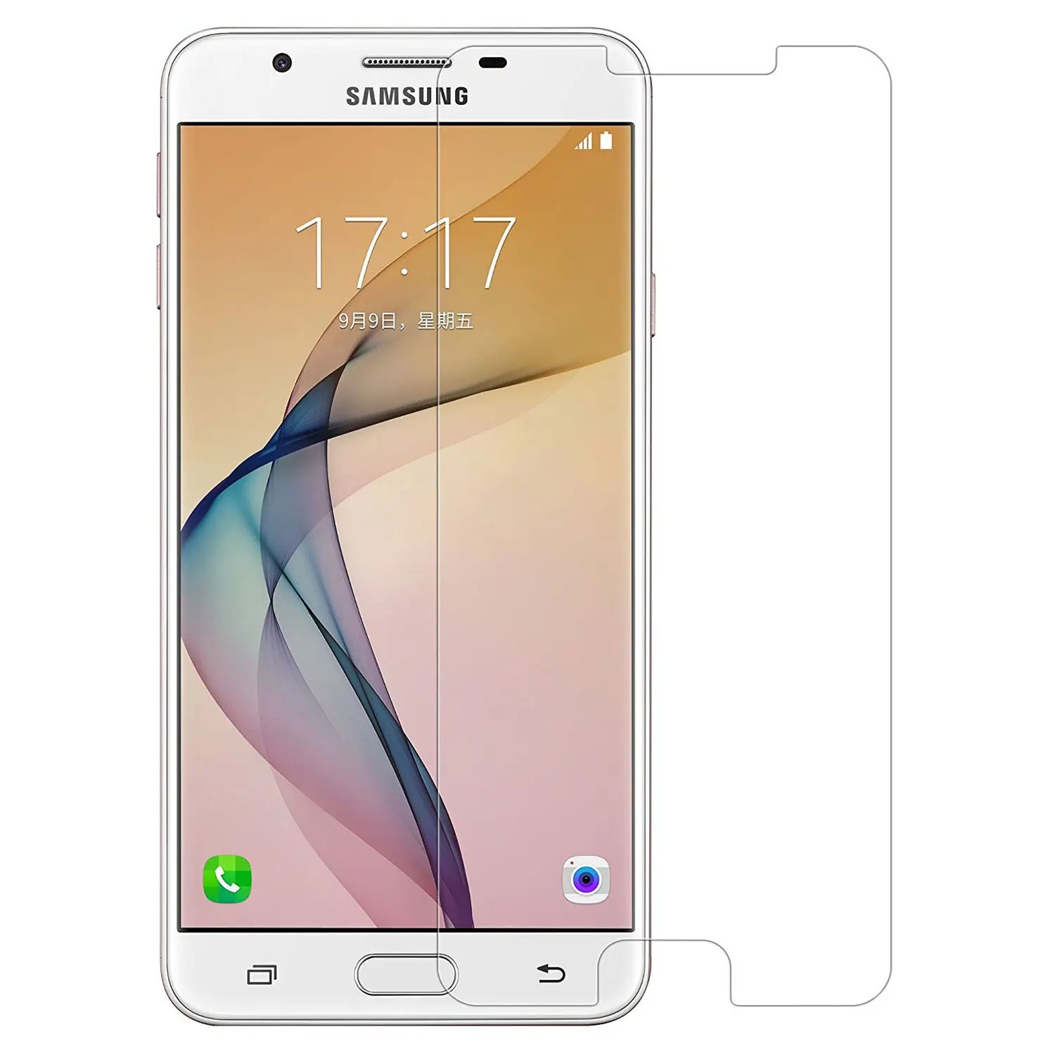 Vidrio templado para j5 prime: protección eficiente